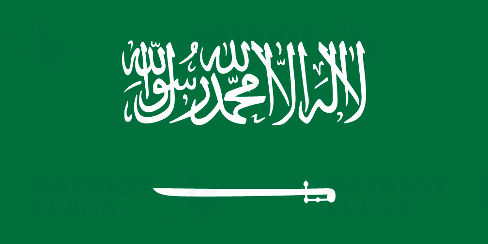 Saudi Arabia Flag