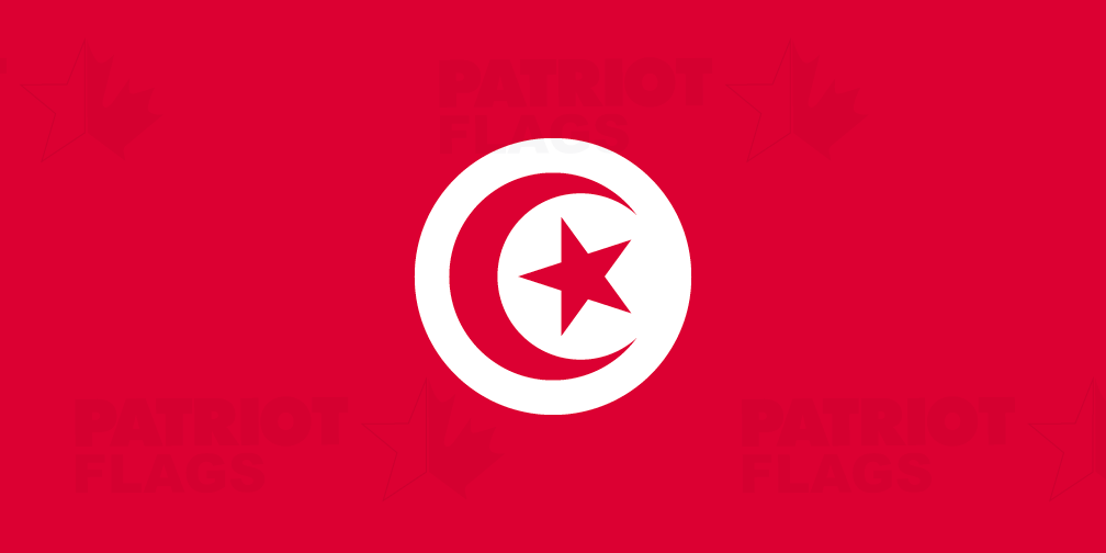 Tunisia Flag